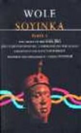 Soyinka Plays 1 - The Trials of Brother Jero & Jero's Metamorphosis & Death and the King's Horseman