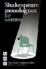 Good Audition Guides - Shakespeare Monologues for Women